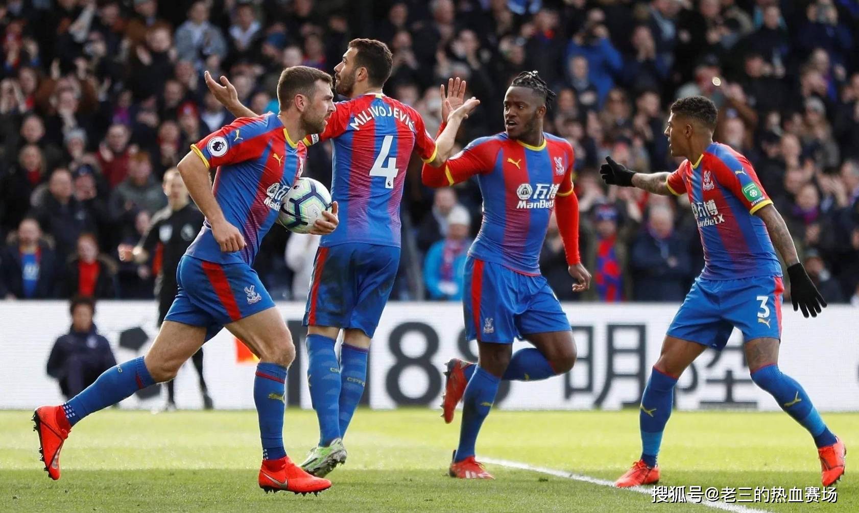 让出出线主 让出出线主